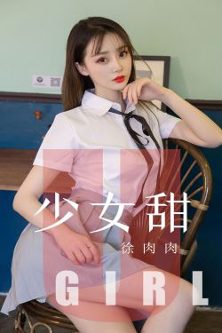 男与女